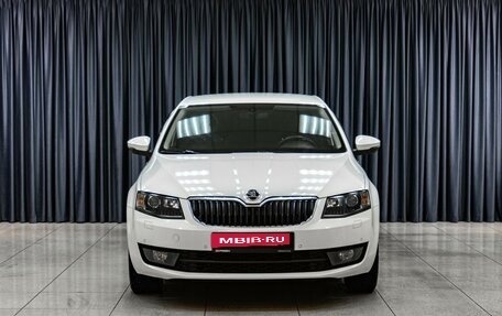 Skoda Octavia, 2016 год, 1 679 000 рублей, 3 фотография