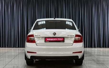 Skoda Octavia, 2016 год, 1 679 000 рублей, 4 фотография