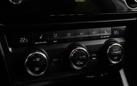 Skoda Octavia, 2016 год, 1 679 000 рублей, 12 фотография