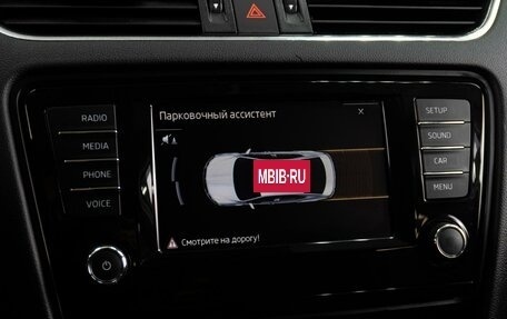 Skoda Octavia, 2016 год, 1 679 000 рублей, 13 фотография