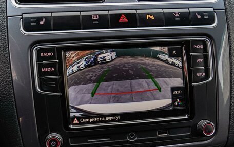 Volkswagen Polo VI (EU Market), 2018 год, 1 275 000 рублей, 20 фотография