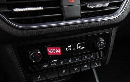 Volkswagen Polo VI (EU Market), 2020 год, 1 740 000 рублей, 12 фотография