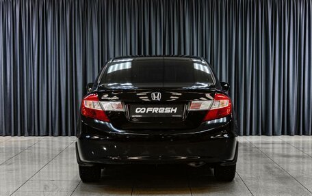 Honda Civic IX, 2012 год, 1 029 000 рублей, 4 фотография
