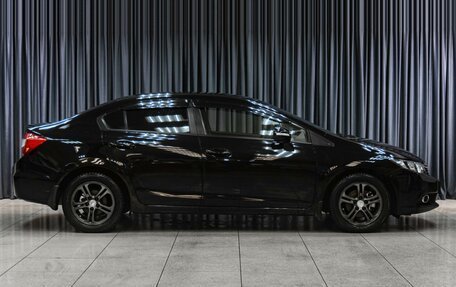 Honda Civic IX, 2012 год, 1 029 000 рублей, 5 фотография