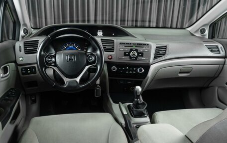 Honda Civic IX, 2012 год, 1 029 000 рублей, 6 фотография