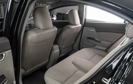 Honda Civic IX, 2012 год, 1 029 000 рублей, 11 фотография