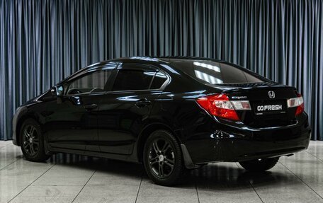 Honda Civic IX, 2012 год, 1 029 000 рублей, 2 фотография