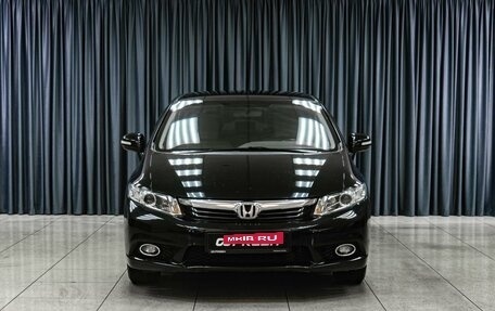 Honda Civic IX, 2012 год, 1 029 000 рублей, 3 фотография