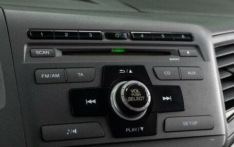 Honda Civic IX, 2012 год, 1 029 000 рублей, 14 фотография