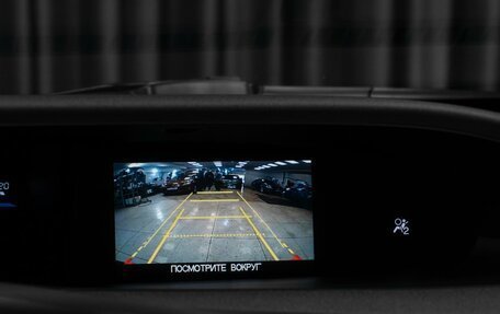 Honda Civic IX, 2012 год, 1 029 000 рублей, 17 фотография