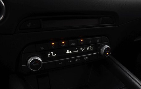 Mazda CX-5 II, 2020 год, 2 540 000 рублей, 13 фотография