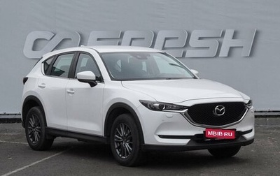 Mazda CX-5 II, 2020 год, 2 540 000 рублей, 1 фотография