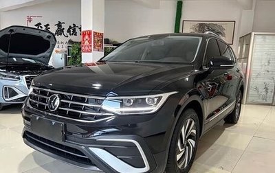 Volkswagen Tiguan II, 2022 год, 2 670 000 рублей, 1 фотография