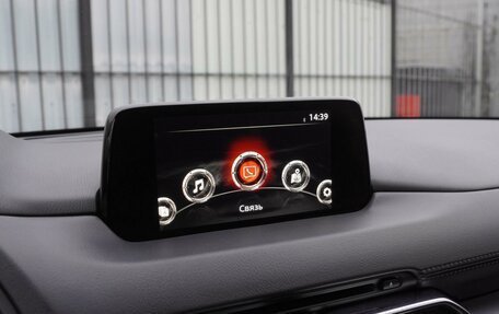 Mazda CX-5 II, 2020 год, 2 540 000 рублей, 19 фотография