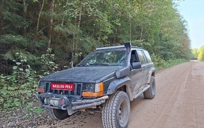Jeep Grand Cherokee, 1993 год, 2 000 000 рублей, 1 фотография