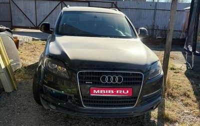 Audi Q7, 2006 год, 550 000 рублей, 1 фотография