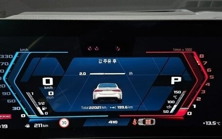 BMW M4, 2023 год, 8 739 000 рублей, 10 фотография