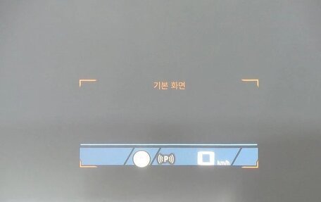 BMW X5 M, 2024 год, 16 250 000 рублей, 8 фотография