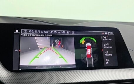 BMW 1 серия, 2024 год, 3 790 000 рублей, 16 фотография