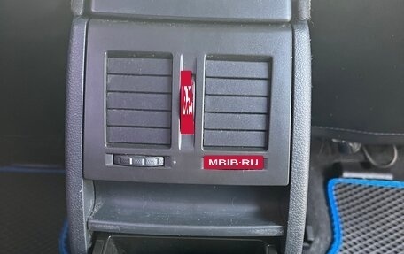 Skoda Octavia, 2011 год, 745 000 рублей, 14 фотография