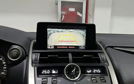 Lexus NX I, 2020 год, 2 881 027 рублей, 13 фотография