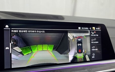 BMW X5, 2023 год, 9 380 000 рублей, 14 фотография