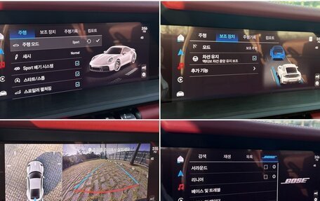 Porsche 911, 2024 год, 22 500 000 рублей, 2 фотография