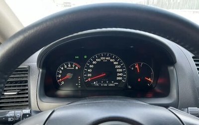 Honda Accord VII рестайлинг, 2007 год, 790 000 рублей, 1 фотография