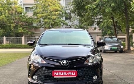 Toyota Vitz, 2020 год, 1 050 000 рублей, 2 фотография