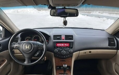 Honda Accord VII рестайлинг, 2007 год, 790 000 рублей, 2 фотография