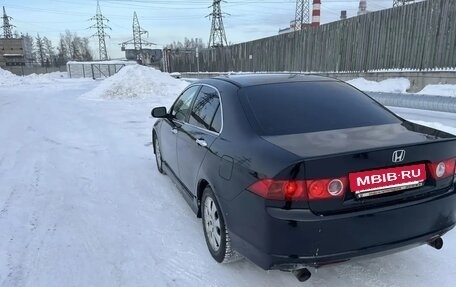 Honda Accord VII рестайлинг, 2007 год, 790 000 рублей, 8 фотография