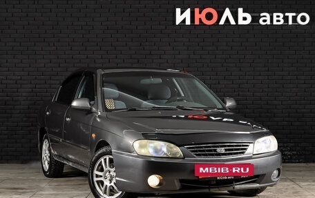 KIA Spectra II (LD), 2006 год, 375 000 рублей, 4 фотография