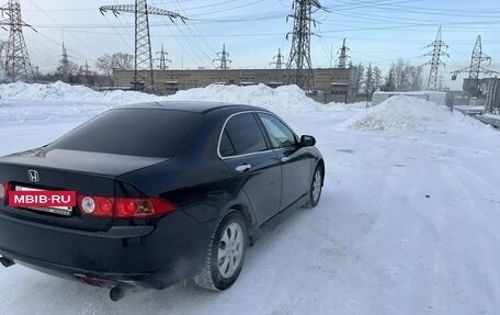 Honda Accord VII рестайлинг, 2007 год, 790 000 рублей, 6 фотография