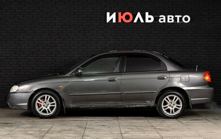 KIA Spectra II (LD), 2006 год, 375 000 рублей, 9 фотография