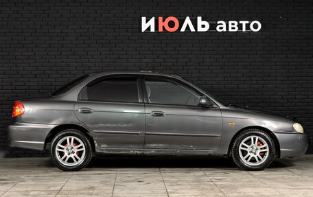 KIA Spectra II (LD), 2006 год, 375 000 рублей, 10 фотография