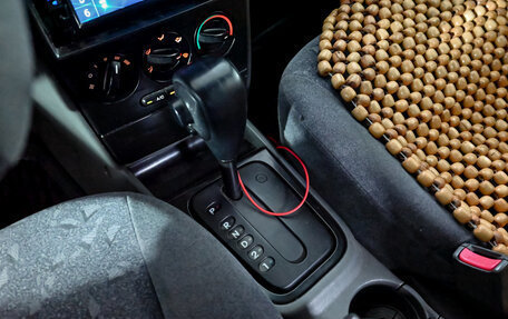 KIA Spectra II (LD), 2006 год, 375 000 рублей, 15 фотография