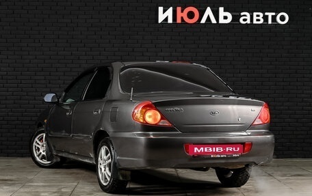KIA Spectra II (LD), 2006 год, 375 000 рублей, 8 фотография