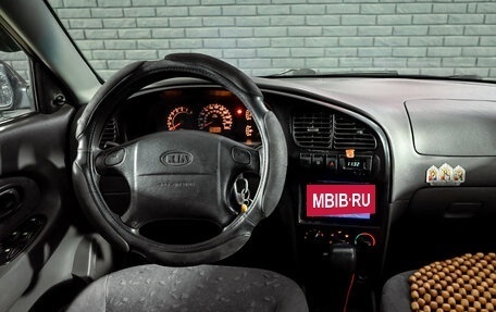 KIA Spectra II (LD), 2006 год, 375 000 рублей, 17 фотография