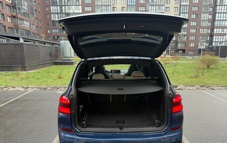 BMW X3 M, 2020 год, 6 650 000 рублей, 15 фотография