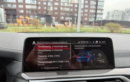 BMW X3 M, 2020 год, 6 650 000 рублей, 18 фотография