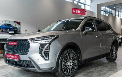 Haval Jolion, 2025 год, 2 799 000 рублей, 1 фотография