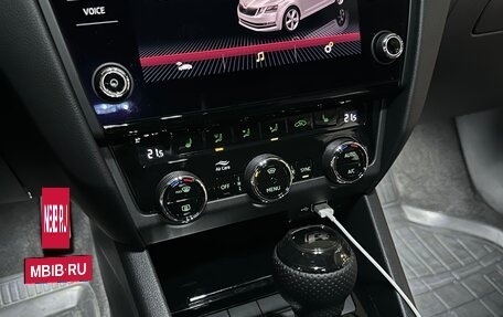 Skoda Octavia, 2019 год, 1 980 000 рублей, 9 фотография