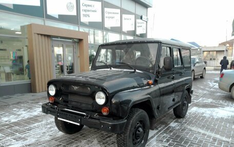 ЛуАЗ Hunter, 2025 год, 1 644 490 рублей, 1 фотография