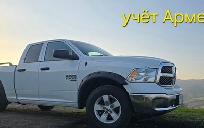 Dodge RAM IV, 2019 год, 2 650 000 рублей, 1 фотография