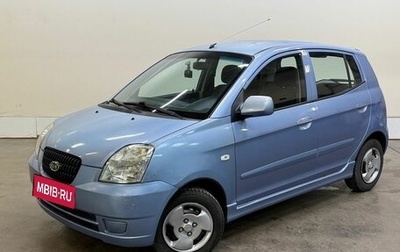 KIA Picanto I, 2007 год, 417 000 рублей, 1 фотография