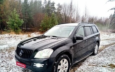 Mercedes-Benz GL-Класс, 2007 год, 1 340 000 рублей, 1 фотография
