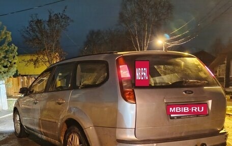 Ford Focus II рестайлинг, 2006 год, 360 000 рублей, 2 фотография