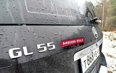 Mercedes-Benz GL-Класс, 2007 год, 1 340 000 рублей, 3 фотография