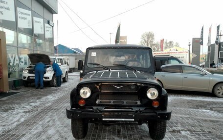 ЛуАЗ Hunter, 2025 год, 1 644 490 рублей, 4 фотография