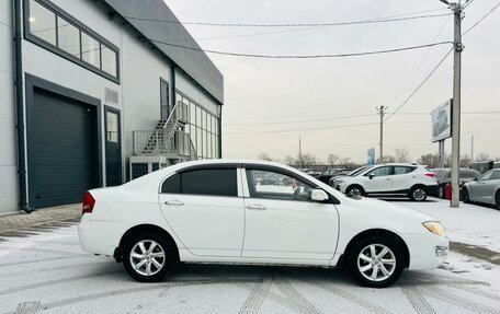 Lifan Solano I (630) рестайлинг, 2014 год, 669 000 рублей, 7 фотография